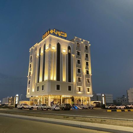 Quba Inn Hotel Γκιζάν Εξωτερικό φωτογραφία
