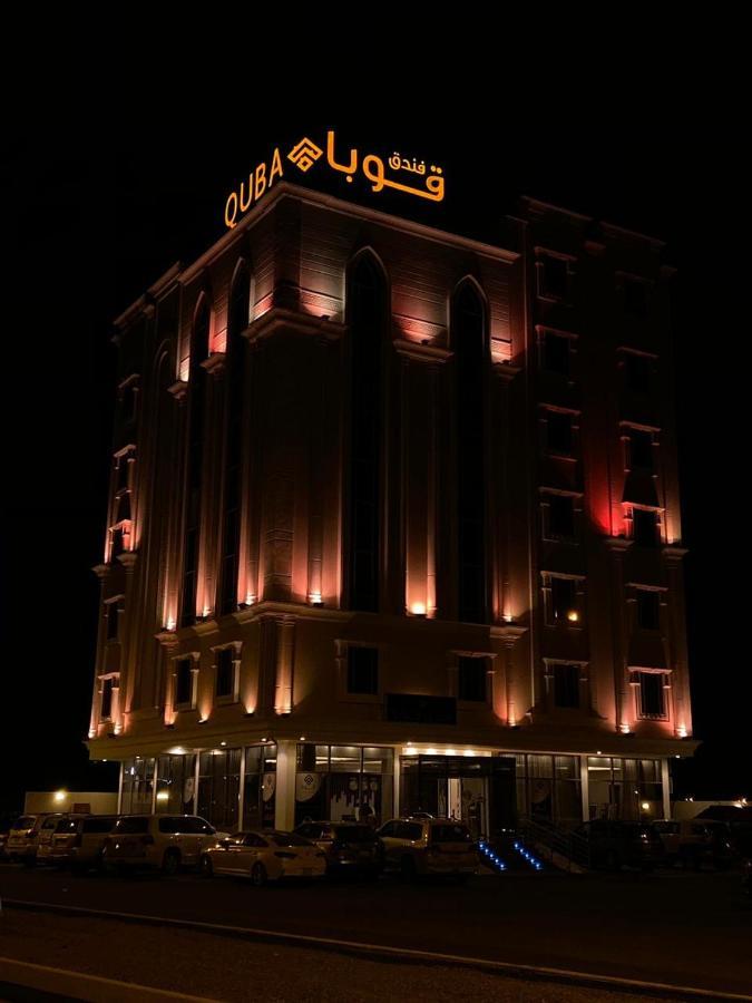 Quba Inn Hotel Γκιζάν Εξωτερικό φωτογραφία